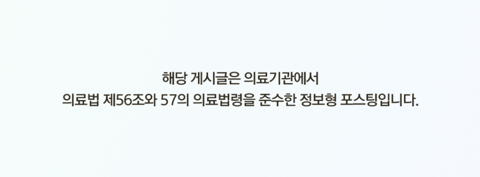 김해가슴성형 전후 유방초음파 중요성 체크